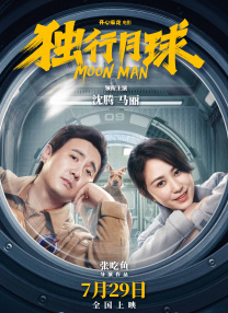 午夜一级久久